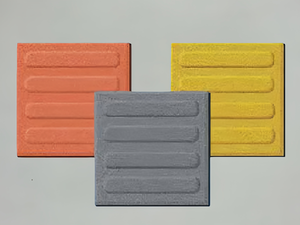 廣場(chǎng)彩磚